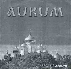 Красный Дракон - Aurum