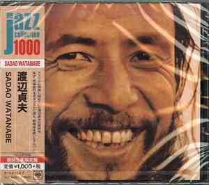 Sadao Watanabe - Sadao Watanabe