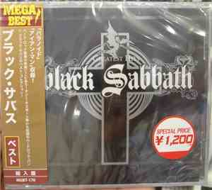 Black Sabbath - Greatest Hits