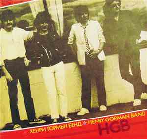 Henry Gorman Band - HGB