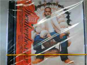 OutKast - Speakerboxxx / The Love Below
