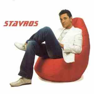Stavros - Krećem Ponovo