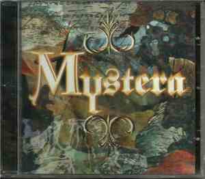 Various - Mystera