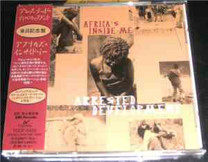 Arrested Development - Africa's Inside Me