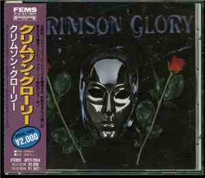 Crimson Glory - Crimson Glory
