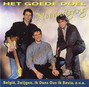 Het Goede Doel - Nooduitgang