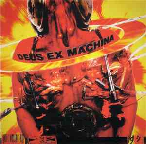 La Muy Bestia Pop - Deus Ex Machina