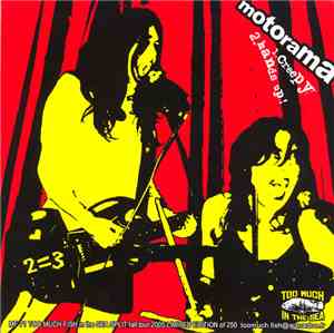 Motorama  / The Fingertips - Too Much Fish In The Sea Split