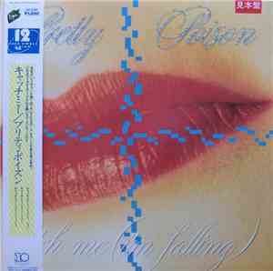 Pretty Poison - Catch Me (I'm Falling)
