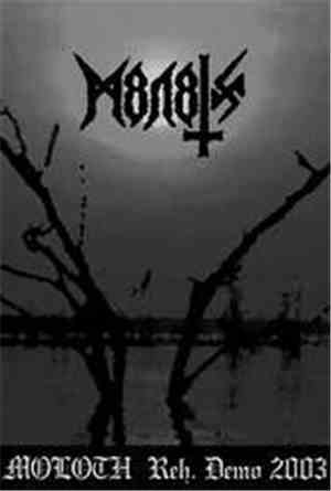 M8l8th - Reh. Demo 2003
