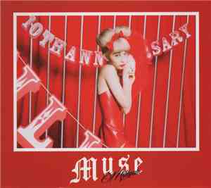 Miliyah - Muse