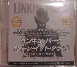 Linkin Park - Burn It Down
