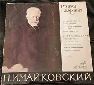 Pyotr Ilyich Tchaikovsky - Symphony No. 2 In C Minor, Op 17. (the Second Wo ...