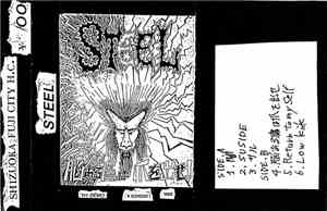 Steel  - 能ある鷹は爪を出せ！ - 1st Demo 6 Songs!! 1995
