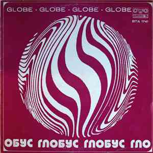 Various - Globe