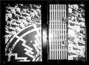A.Z.A.B. - Last Victims