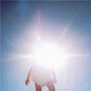 Boredoms - Vision Creation Newsun