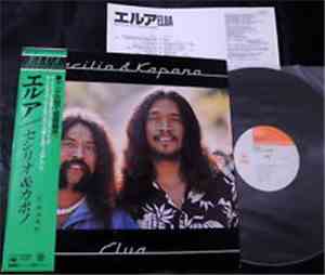 Cecilio & Kapono - Elua