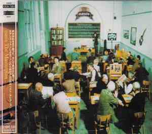 Oasis  - The Masterplan