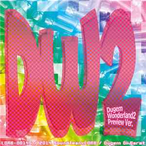 Richiter - Dugem Wonderland 2 Preview Ver.