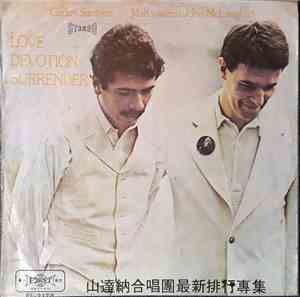 Carlos Santana & Mahavishnu John McLaughlin - Love Devotion Surrender