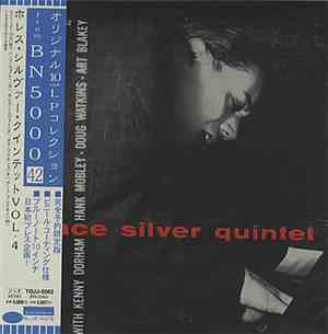 Horace Silver Quintet - Horace Silver Quintet Vol. 4