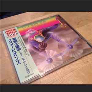 Scorpions - Fly To The Rainbow