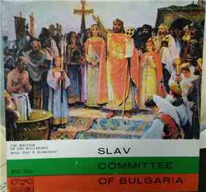 Unknown Artist - Slav Committee Of Bulgaria