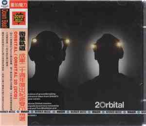 Orbital - 2Orbital