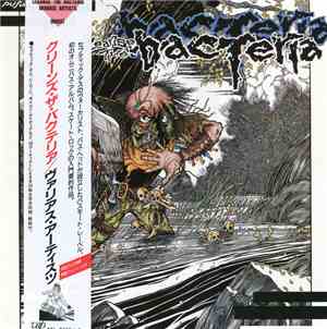 Various - Cleanse The Bacteria