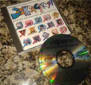 Various - Schlager '91 - Erstes Deutsches Song-Festival