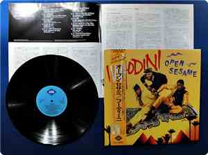 Whodini - Open Sesame