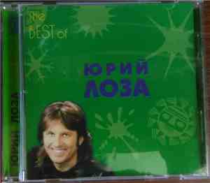 Юрий Лоза - The BEST Of