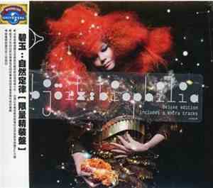 Björk - Biophilia