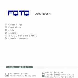 FQTQ - Demo 2006.4
