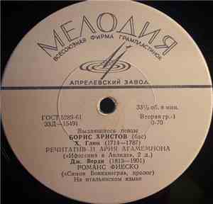 Giuseppe Verdi, Christoph Willibald Gluck, Modest Mussorgsky / Boris Christ ...