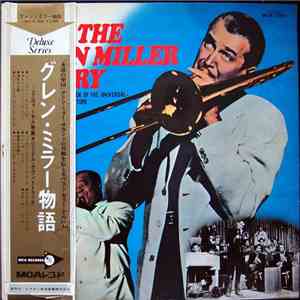 The Universal-International Orchestra Featuring Louis Armstrong And The All ...