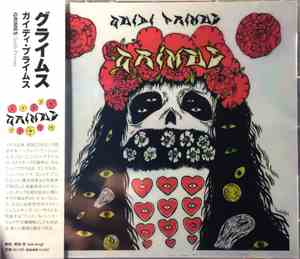 Grimes  - Geidi Primes