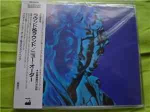 Neworder - Round&round