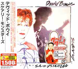 David Bowie - Scary Monsters