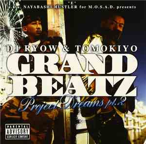 Grand Beatz - Project Dreams Pt.2