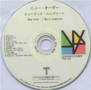 New Order - Music Complete