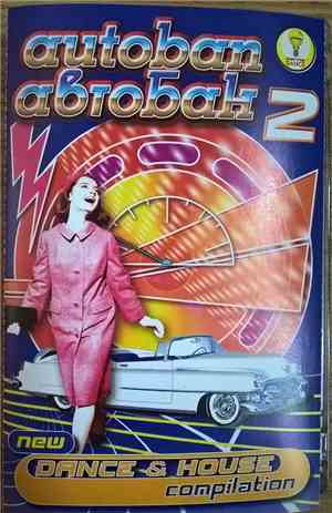 Various - Autoban 2
