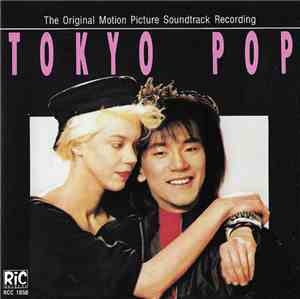 Various - Tokyo Pop - Original Motion Picture Soundtrack