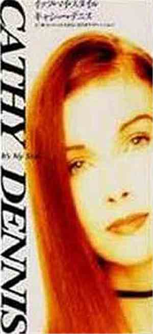 Cathy Dennis - It's My Style