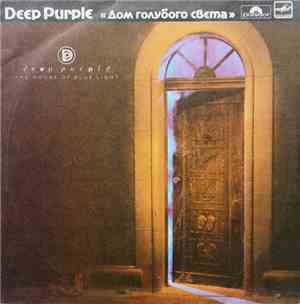 Deep Purple - The House Of Blue Light