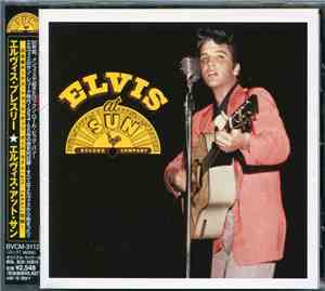 Elvis Presley - Elvis At Sun