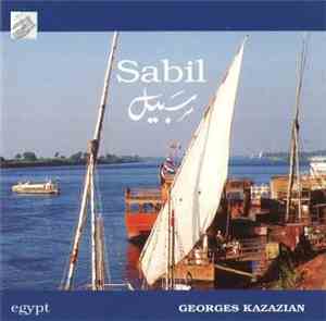 Georges Kazazian - سبيل = Sabil