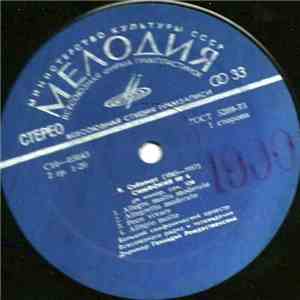 Jean Sibelius - USSR Radio and Television Large Symphony Orchestra, Gennadi ...
