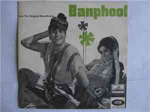 Laxmikant Pyarelal - Banphool